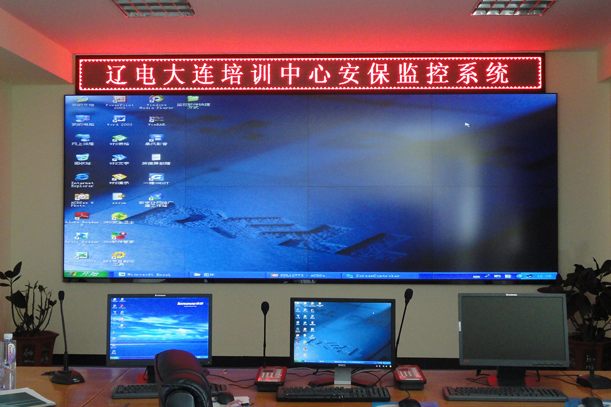 2024澳网门票官方网站