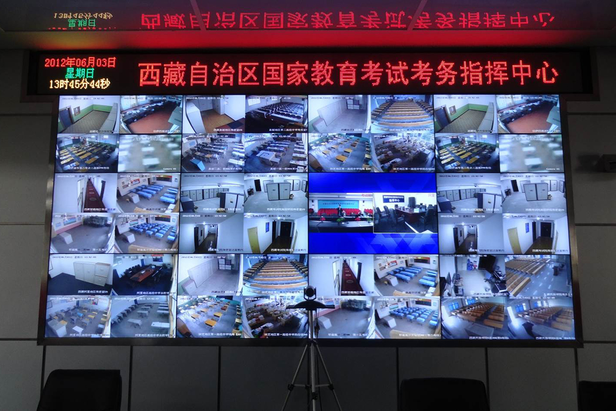 2024澳网门票官方网站