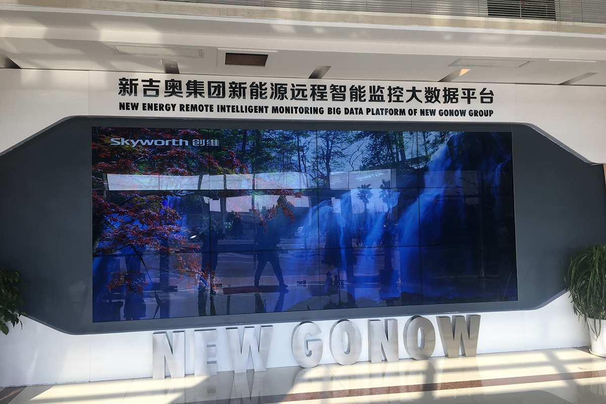 2024澳网门票官方网站